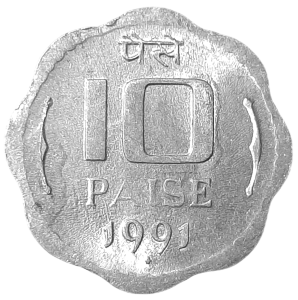 Indie 10 Pajs KM 39 1989 UNC