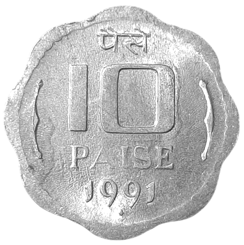 Indie KM 39 1989 A.png