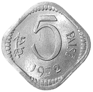 Indie 5 Pajs KM 18.6 1972 UNC