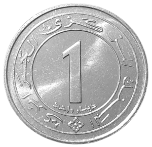 Algieria 1 Dinar KM 117 1987 UNC
