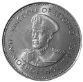 Lesoto KM 21 1983 R.png