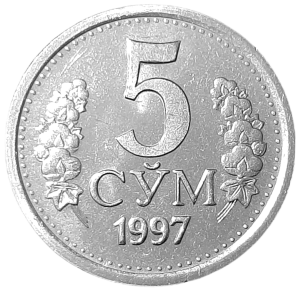 Uzbekistan 5 Sum KM 9 1997 UNC