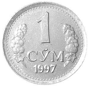 Uzbekistan 1 Sum KM 8 1997 UNC