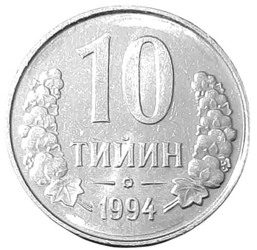 Uzbekistan KM 4.1 1994 A.png