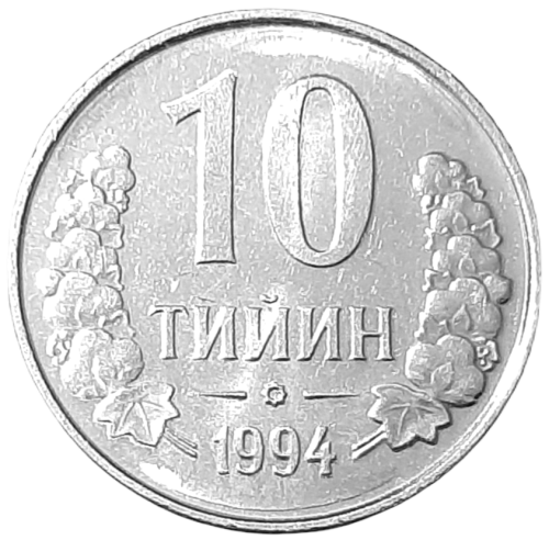 Uzbekistan KM 4.2 1994 A.png
