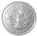 Uzbekistan KM 5.1 1994 R.png