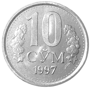 Uzbekistan 10 Sum KM 10 1997 UNC