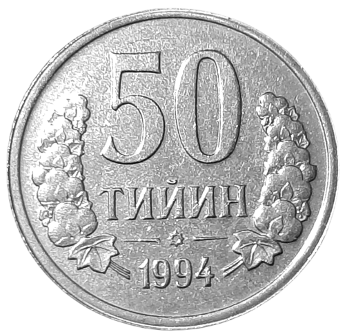 Uzbekistan KM 6.1 1994 A.png