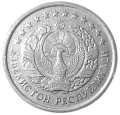 Uzbekistan KM 6.1 1994 R.png