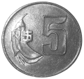 Urugwaj KM 75 1980 A.png
