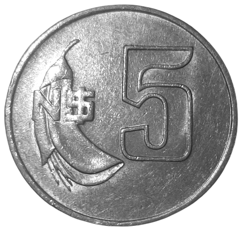 Urugwaj KM 75 1980 A.png