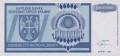 Chorwacja P-R15 A.jpg