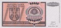 Chorwacja P-R19 A.jpg