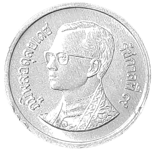 Tajlandia KM 209 1987-2007 A.png