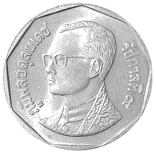 Tajlandia KM 219 1988-2008 A.png