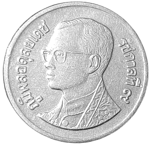 Tajlandia KM 183 1986-2008 A.png