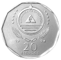 Wyspy Zielonego Przylądka KM 30 1994 R.png