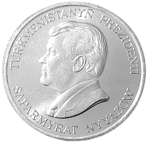 Turkmenistan 20 Tennesi KM 4 1993 UNC