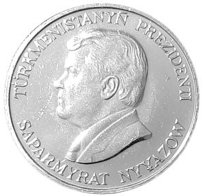 Turkmenistan 50 Tennesi KM 5 1993 UNC