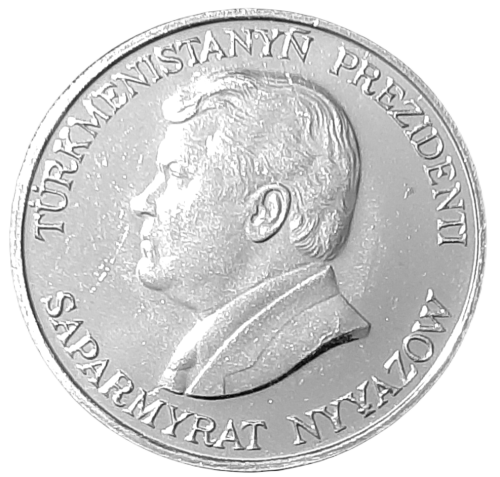 Turkmenistan KM 5 1993 A.png