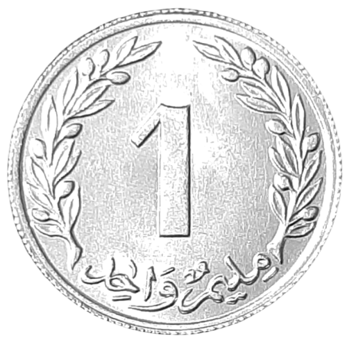 Tunezja KM 280 1960 A.png