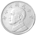 Tajwan KM 552 1981-2020 A.png