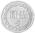 Tajwan KM 552 1981-2020 R.png