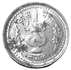 Nepal 20 Pajs KM 813 1978 UNC-