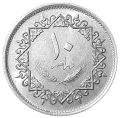 Libia KM 14 1975 A.png