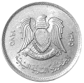 Libia KM 14 1975 R.png
