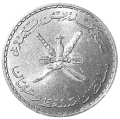 Oman &amp; Muscat KM 38 1970 R (2).png