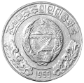 Korea Północna KM 7 1959 R.png