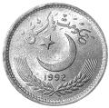 Pakistan KM 54 1992 R.png