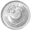 Pakistan KM 58 1992 R.png