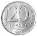 Rosja KM 314 1992 A.png