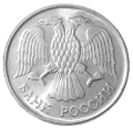 Rosja KM 314 1992 R.png
