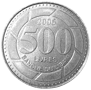 Liban 500 Livres KM 39 2006 UNC