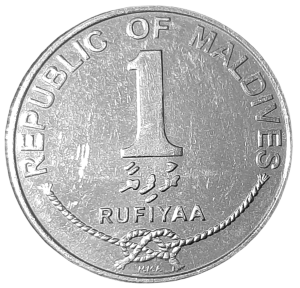 Malediwy 1 Rupia KM 73b 2007 UNC