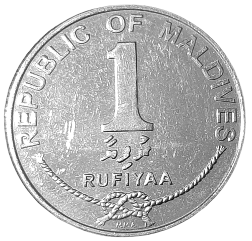 Malediwy KM 73b 2007 A.png