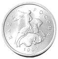 Rosja KM 600 1997 R.png