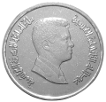 Jordania KM 74 2012 A.png