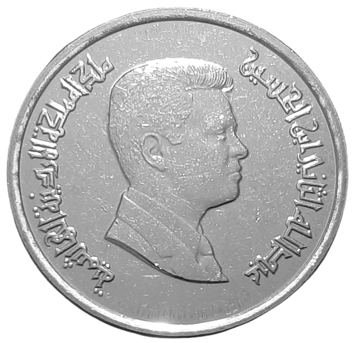 Jordania KM 74 2012 A.png