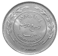Jordania KM 38 1984 R.png