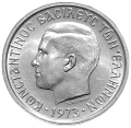 Grecja KM 98 1973 A.png
