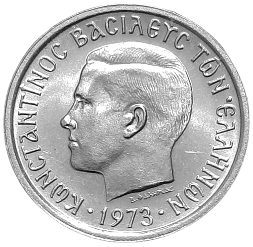 Grecja KM 98 1973 A.png