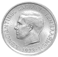Grecja KM 97.1 1973 A.png