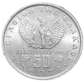 Grecja KM 97.1 1973 R.png