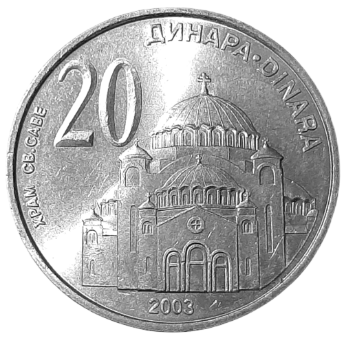 Serbia KM 38 2003 A.png