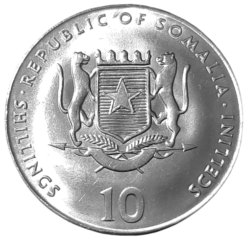 Somalia KM 93 2000 Rr.png