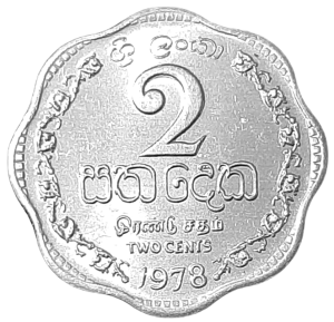 Sri Lanka 2 Centy KM 138 1978 UNC